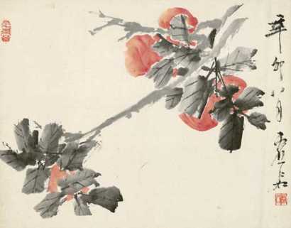 虚谷 1891年作 红柿 立轴
